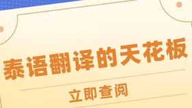 提示词工具在哪 48ddb380dd8a323ff18a3c817b32f4a5b7962d90.jpg@280w_158h_1c_100q.jpg