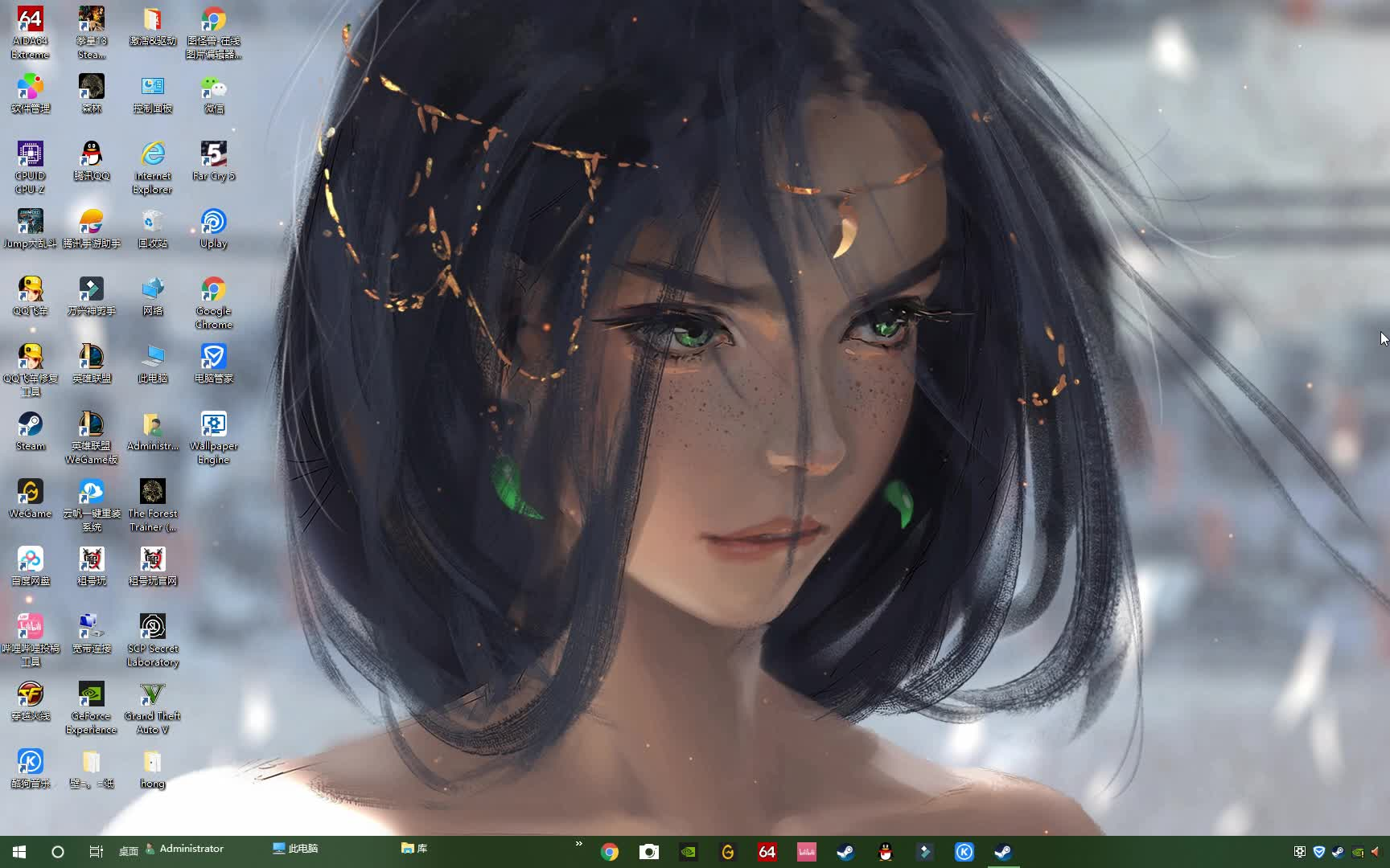cant type in web wallpaper engine