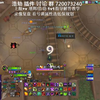 11.1ptr 枯萎毁灭术 13+1水闸行动 测试服的术士从不让人失望_魔兽世界