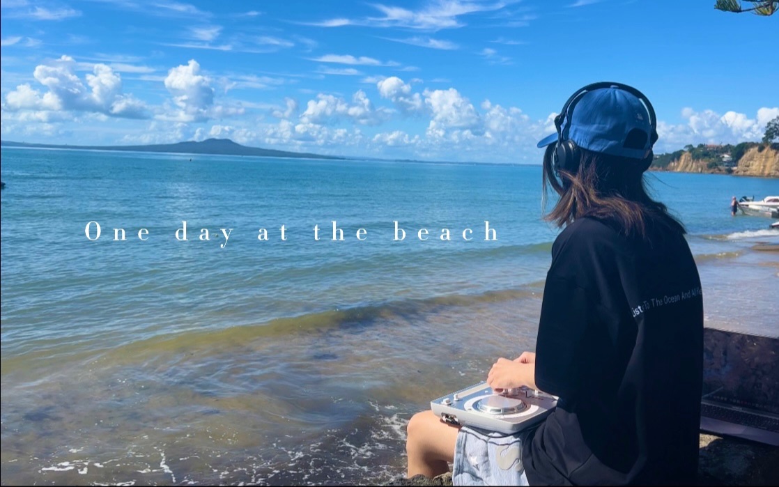  one day at the beach deep house mix levenzmusic