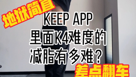 48e4f2fcc12e571d8dfbc84be0f42e07577ebae8.jpg@280w_158h_1c_100q.jpg
