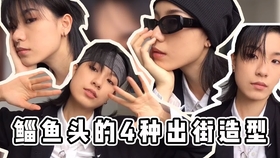 48ef905fdab1012c8501eda4af6fee22db7da04d.jpg@280w_158h_1c_100q.jpg