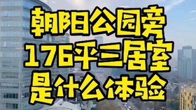 48f0a97a35fda5daf6583134c31f3352645c16e7.jpg@280w_158h_1c_100q.jpg