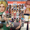 DEAD OR ALIVE_死或生