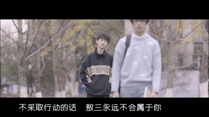 tf家族第二人生并列爱parallellove程以鑫x敖三x陶桃x简亓