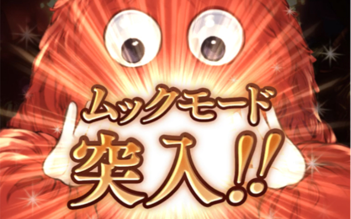 gbf大转盘day9今日空气检测狗叫