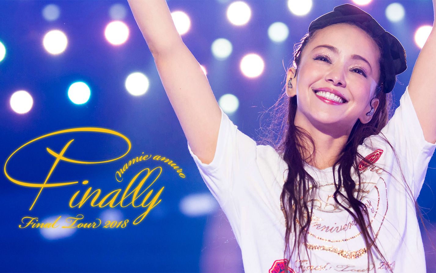 Namie Amuro Final Tour Final Blog Knak Jp