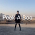 Red Velvet-Peek A Boo dance cover.关于红贝贝的躲猫猫的翻跳，很喜欢这样有剧情感的舞蹈