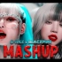 (G)I-DLE x BLACKPINK - Super Lady x Kill This Love | Mashup