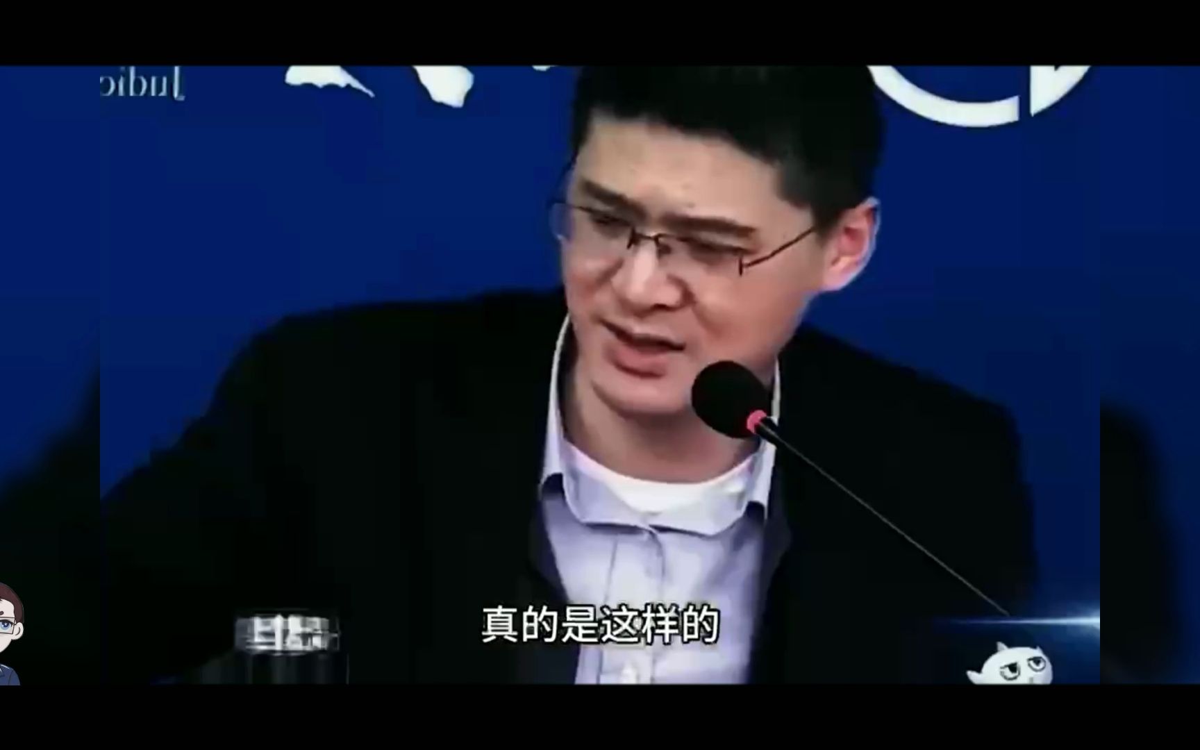 罗翔说刑法:画圈困住一个智力低下的儿童,就是不让他出来,构成非法拘禁吗?哔哩哔哩bilibili