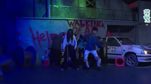 惊呆！一改害怕惊慌形象，竟然跟“鬼”学习大跳僵尸舞！