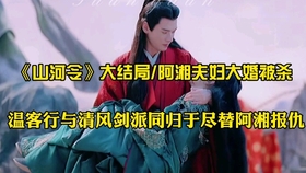 4906ff68bd9faf410b532a5b15f235b01f7f3ef8.jpg@280w_158h_1c_100q.jpg