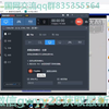 【20vv提高】异步电机