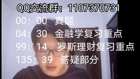 49086babceae5e63b176a9694c04800ebe58ae0b.jpg@280w_158h_1c_100q.jpg