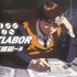 【机动警察 OVA广播剧—3】第二小队日志：1998年4月13日