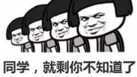 490a501d88e8eaec1deee8cfa4325472126368cf.jpg@280w_158h_1c_100q.jpg