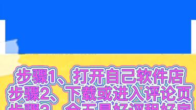 免费版<em class="keyword">易渲工厂</em>里租好房子的操作<em class="keyword">易渲工厂</em>的方法步骤：e租生活，<em class="keyword">易渲工厂</em>免费版的求助教程@易渲染科技食住玩疯狂<em class="keyword">模渲大师</em>技术部，<em class="keyword">易渲工厂和渲模大师</em>有什么区别？食住玩