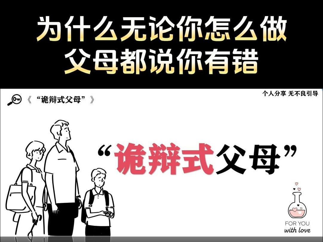 字幕下载
