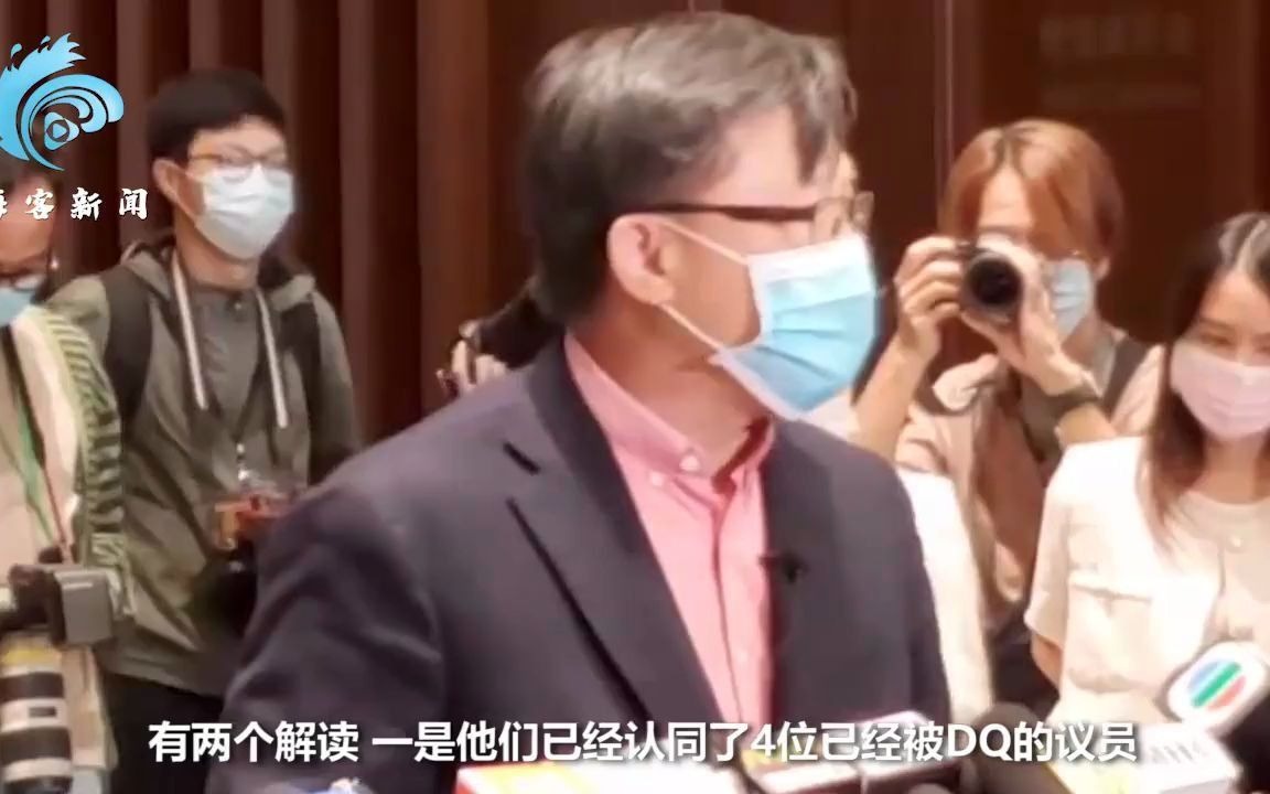 香港反对派议员接连“闹辞” 何君尧怒斥：冥顽不灵，最终咎由自取！