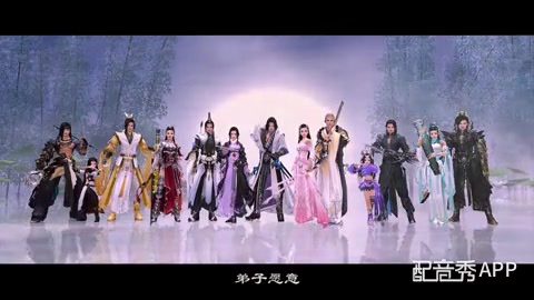 【配音练习】剑三·望山河丨全门派分裂