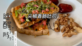 减脂期怎么吃油炸饼 4914780a3887b117908dc540d99b5a3fc7d39dc0.jpg@280w_158h_1c_100q.jpg