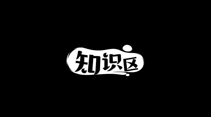 《国画》一幅不知名的画哔哩哔哩bilibili