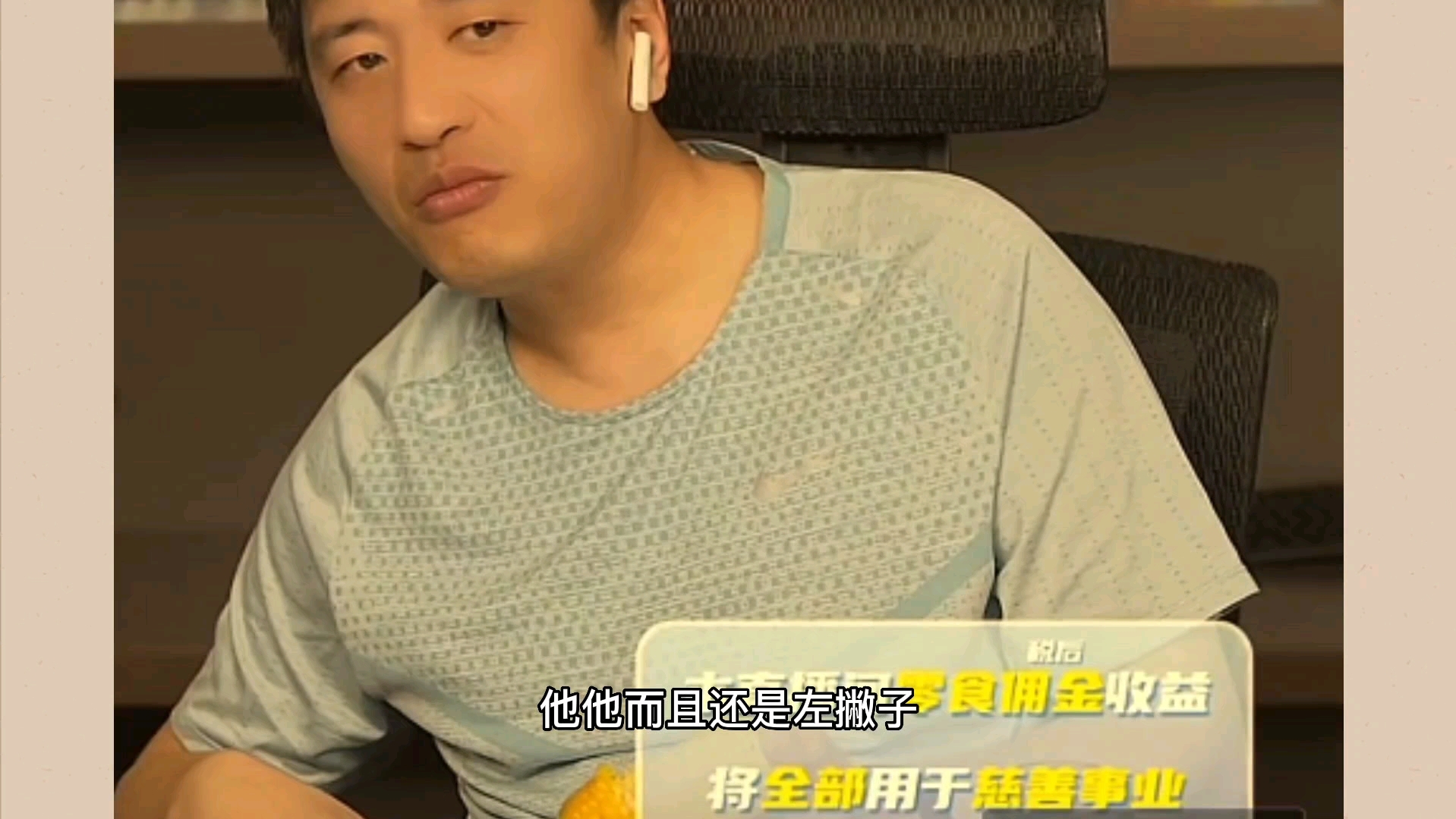 张雪峰谈长沙理工 华南农业 广西大学