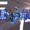五代禁解飞过来辣！[重装上阵_重装上阵