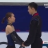 彭程金杨COC2016中国杯花样滑冰大奖赛-短节目央视解说sp