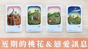 4922f7ecabc59244fd9333d8e45237f0e2646198.jpg@280w_158h_1c_100q.jpg