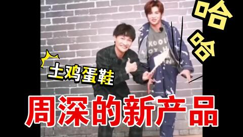 过年恶搞剪辑视频,过年恶搞剪辑视频大全