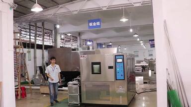 快速温变试验箱工作实拍， 艾思荔出品