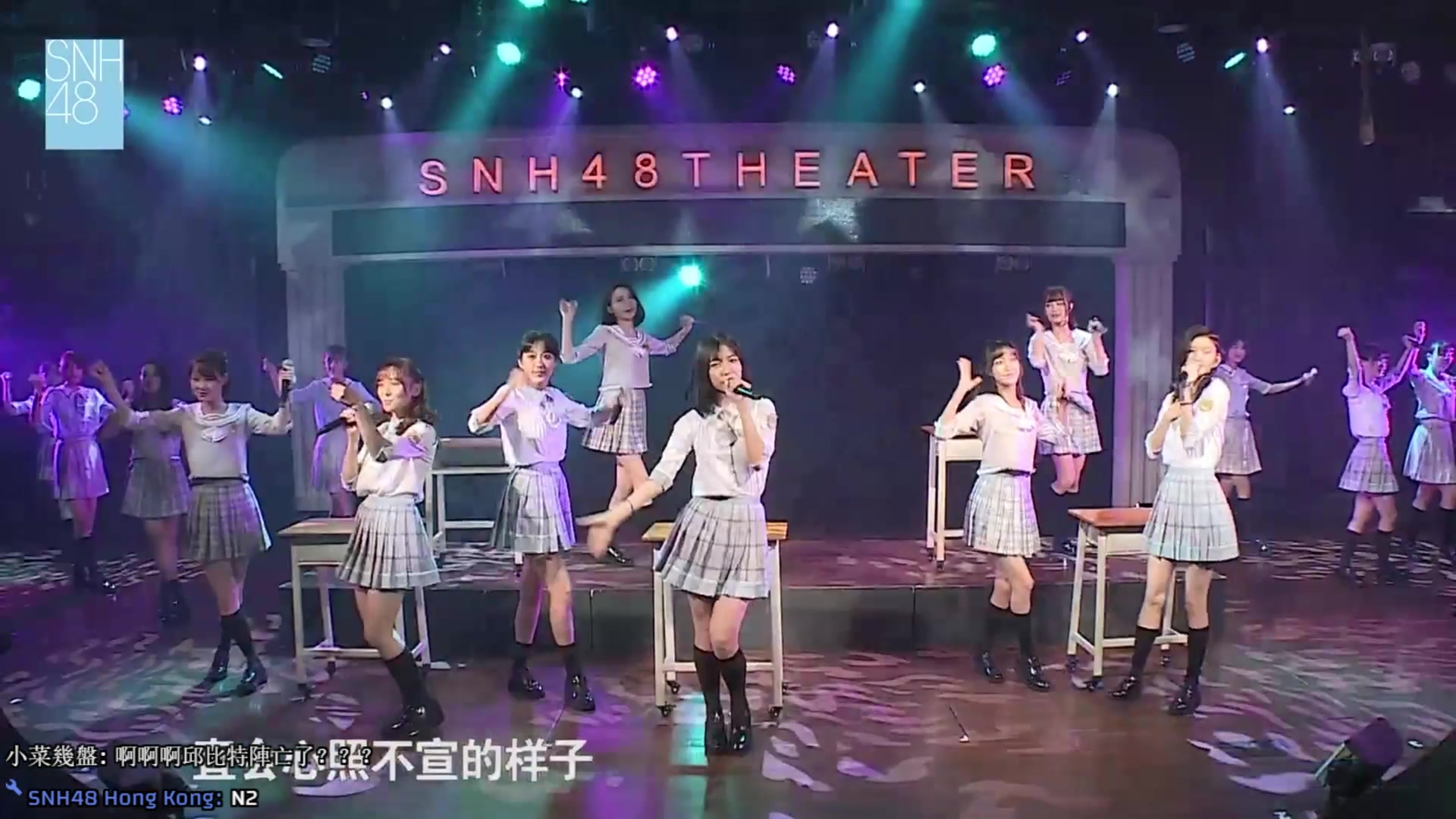 snh48teamnii部分歌曲mixcall字幕版不定期更新