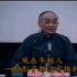 南怀瑾先生对中国文化下一代传承的担忧