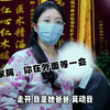 爸爸强闯，想带走孩子！孩子一进门就不停得抖，把仍旧认为孩子没事