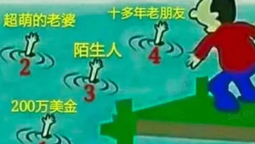 493aeba52e094918c183f8ef486a986b64ad3ce7.png@280w_158h_1c_100q.jpg