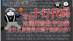 493dfbb9fe6c7229a1f3c21bcdca82469ca50422.jpg@280w_158h_1c_100q.jpg