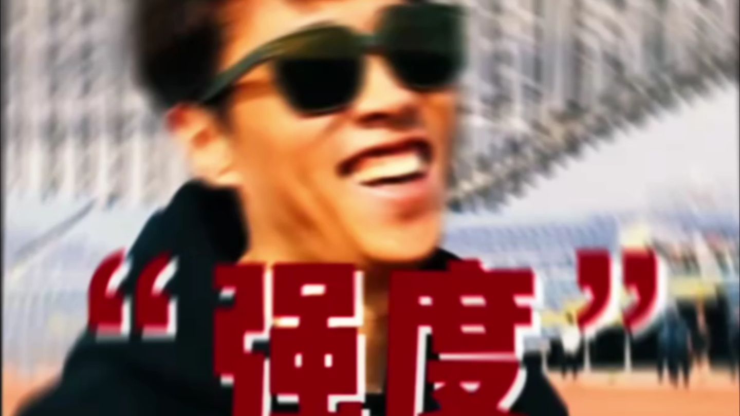 男儿不展凌云志，空负身长八尺躯！