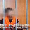 00后大学生酒后强奸女同学获缓刑4年，法院：双方已协商获谅解