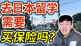 什么是双非研究生啊 4940f4f39063e90a800c03a4232bff3a4ae7bcd7.jpg@280w_158h_1c_100q.jpg