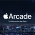 【Apple Arcade宣传片】-三种风格-苹果:一个被手机耽误的广告公司^_^ 苹果的新广告片