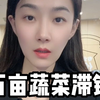 菜烂在地里没人要，菜农毁菜.....当地紧急“抢救