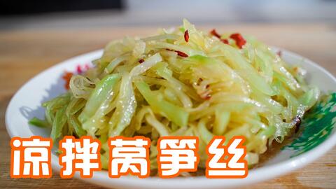 4942604410df22637c931c0f9ff78c7cc495aa3d.jpg@480w_270h_1c