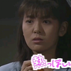 南野陽子