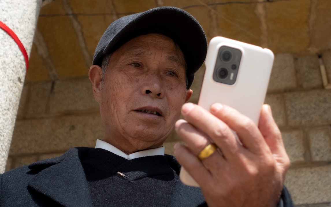 我给爷爷买了部新手机「红米Note 11T Pro」