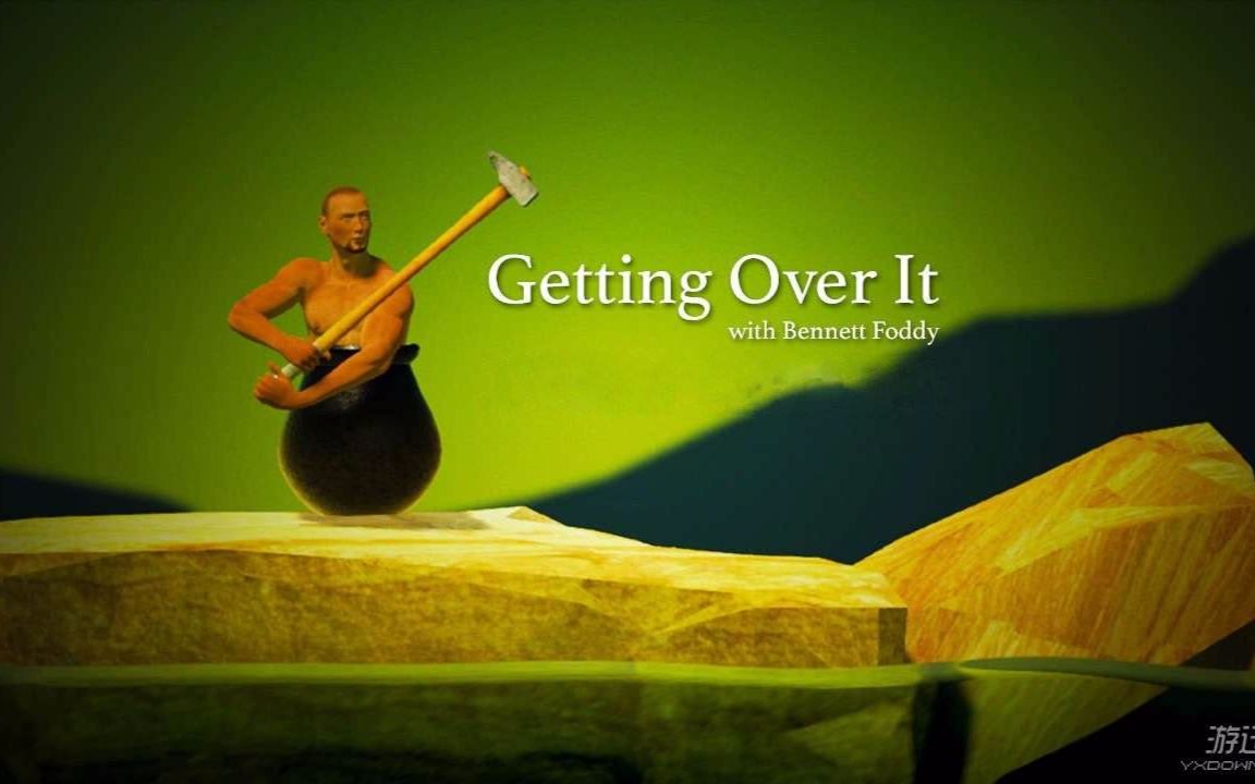 一起攻克难关中文名也叫掘地求升是去年一款风靡全球的魔性动作游戏