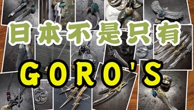 4954043afccb801602a5412264cd69c81a954ce2.jpg@280w_158h_1c_100q.jpg