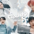 「Cloud 9」-solo 