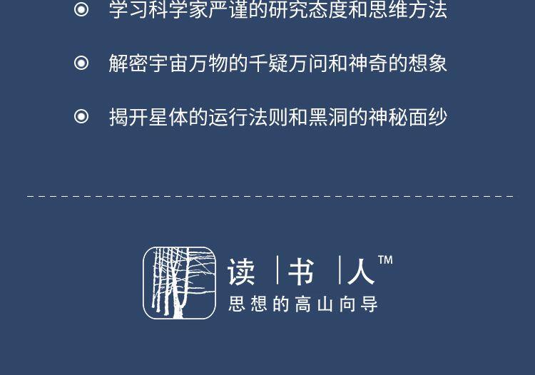 课程介绍