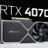 RTX4070评测：迷你节能版3080